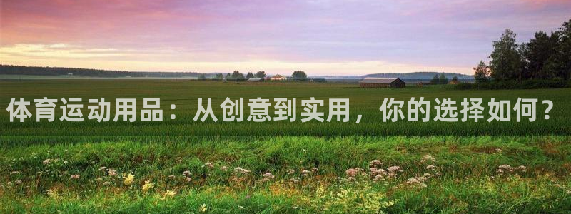 海南JJB竞技宝官网下载