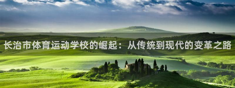 JJB竞技宝官网下载招商电话地址查询